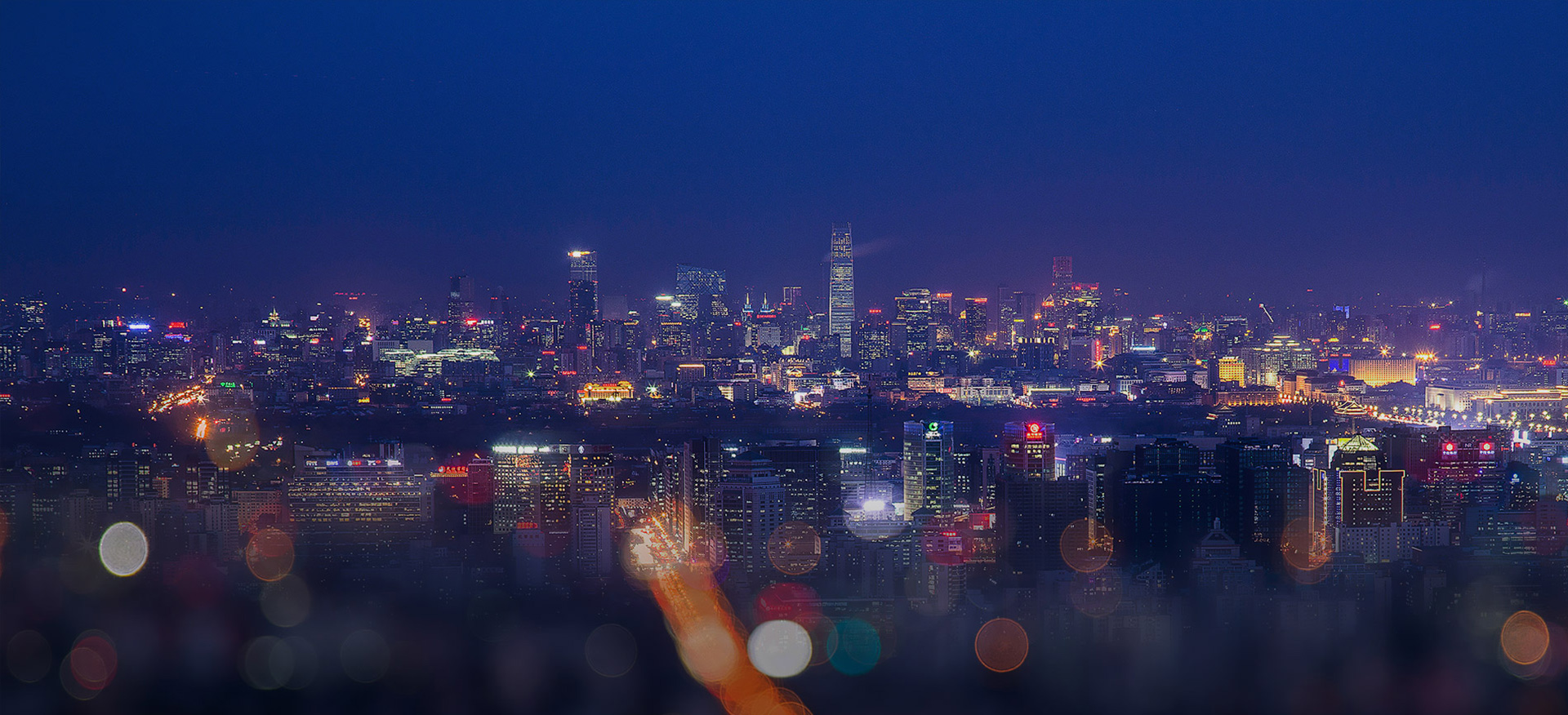 貨保微(wēi)平台